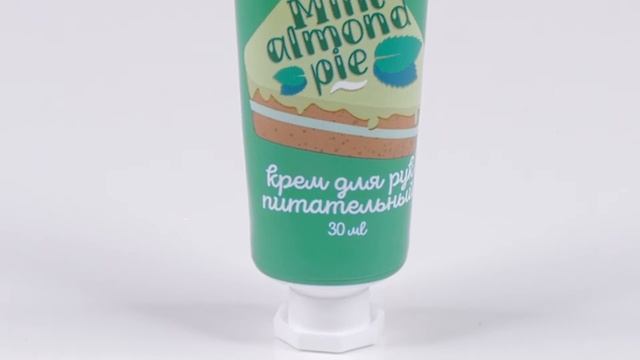 Крем для рук "Mint almond pie", питательный смотреть онлайн