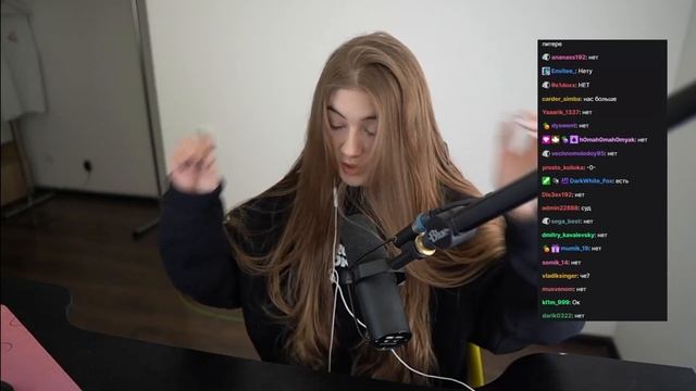 что за белый порошок на столе? смотреть онлайн