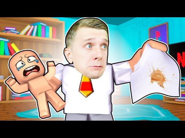 РАБОТАЮ в САДИКЕ Нянькой 24 Часа в САДИКЕ! #2 ROBLOX смотреть онлайн