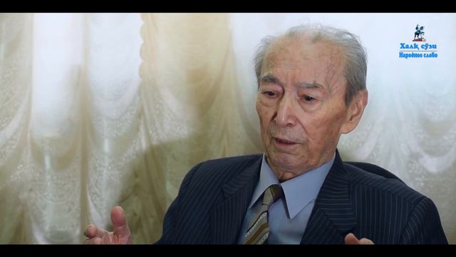 Академик ва адабиётшунос олим Наим Каримов билан суҳбат. смотреть онлайн