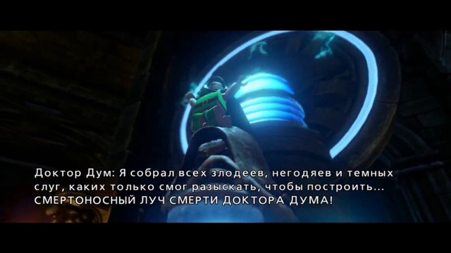 Пилотный обзор Lego Marvel Super Heroes смотреть онлайн