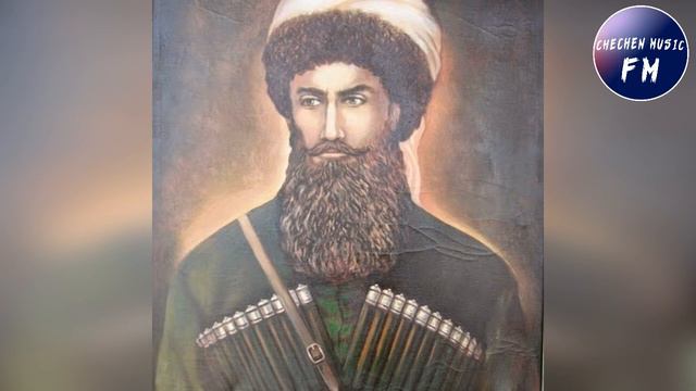 Ризавди Исмаилов - Шейх Мансур чеченская песня