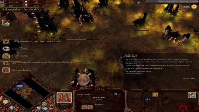Warhammer 40,000: Dawn of War Успешный Захват (Прохождения с моим Бредом и Модами) смотреть онлайн