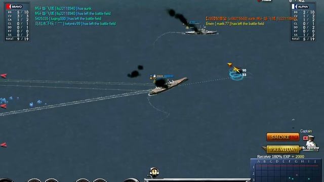 NAVYFIELD 2021-03-18 IJN.BB.Shinano Gameplay смотреть онлайн