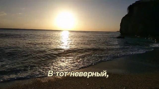 Стихи о любви. "МЫ ВСТРЕЧАЛИСЬ НА МЛЕЧНОМ ПУТИ" Автор Ирина Зорина-Заря. Читает Nataliya Prokoshina смотреть онлайн