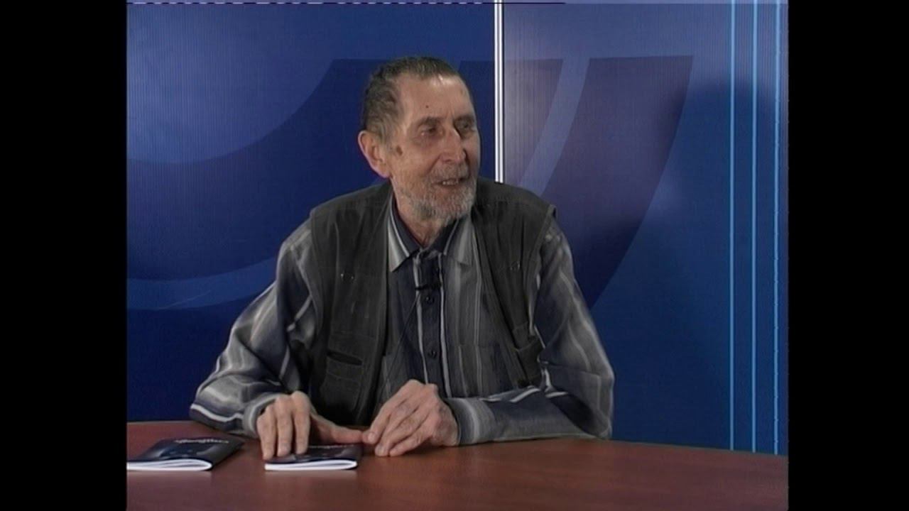 Касимов Феликс Дмитриевич смотреть онлайн