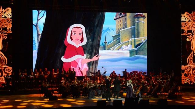 Песня Чудовища и Бель