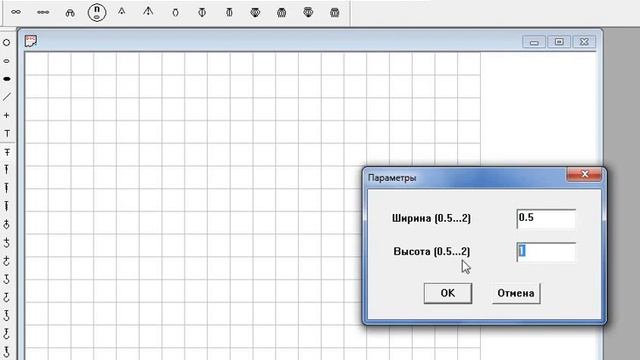 Как работать с программой Mycrochet-1 смотреть онлайн