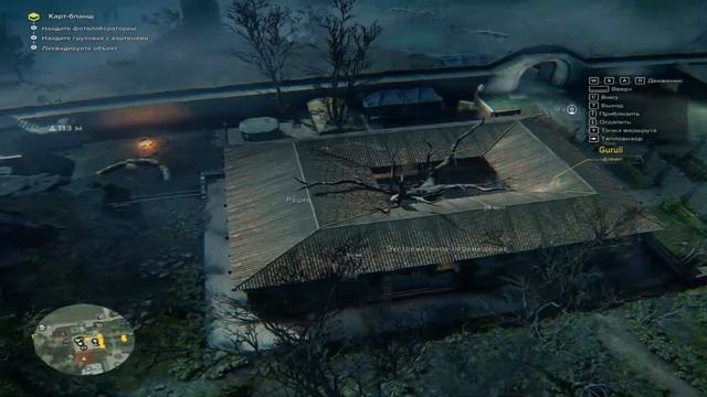 Sniper Ghost Warrior 3 Прохождение 27 Диверсия. Карт-бланш. смотреть онлайн