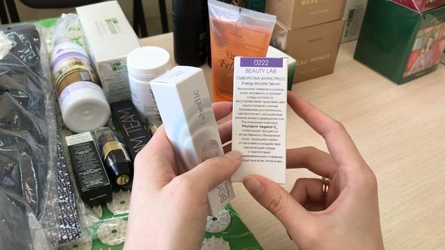 Обзор заказа: новинки одежды, валик, аккупунктурный коврик и многое другое