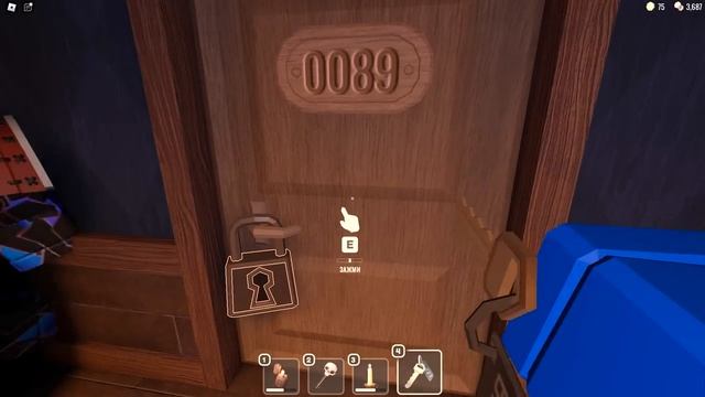 Эксперимент : какие замки открывает Скелетный ключ // Doors смотреть онлайн