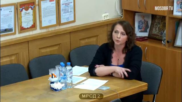 1284 школа ЦАО Мурзова ИВ зам директора 100% аттестация на 3г ДОНМ 08.12.2020