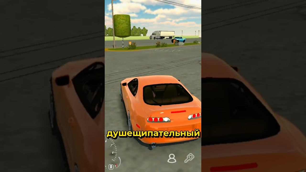 АХАХА Рофл Мод на Кар Паркинг! Car Parking Multiplayer #карпаркинг #carparkingmultiplayer смотреть онлайн