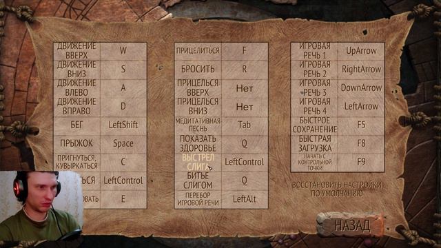 Oddworld New 'n' Tasty ► Прохождение ► Все 299 Мудаконов Часть 1 смотреть онлайн