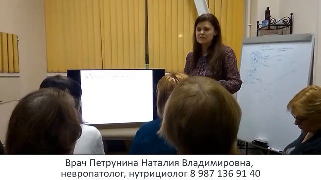 Как избавиться от тяги к сладкому и мучному навсегда! смотреть онлайн