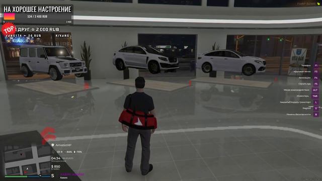 Обзор штата Ametist RP ➣ FiveM ➣ GTA 5 Online ➣ ГТА онлайн ➣ Стрим ➣ 34RUS смотреть онлайн