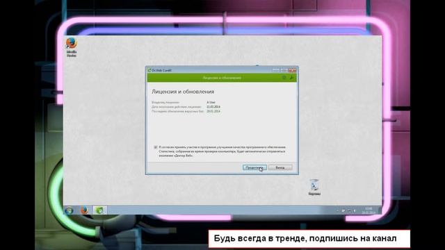 Как быстро бесплатно и легко удалить вирус из компьютера 2015 2016 смотреть онлайн