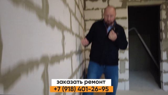 Продолжаем восстанавливать | ЖК Семейный смотреть онлайн