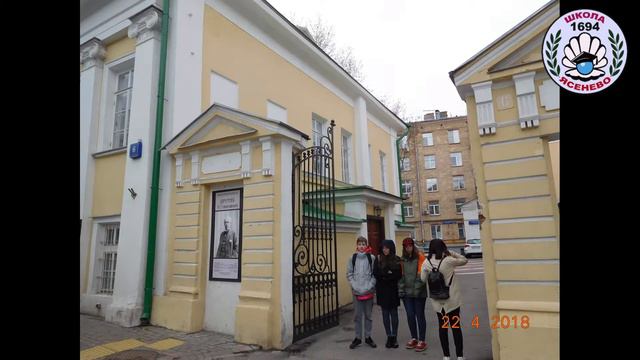 7в призер игры квеста по Москве смотреть онлайн