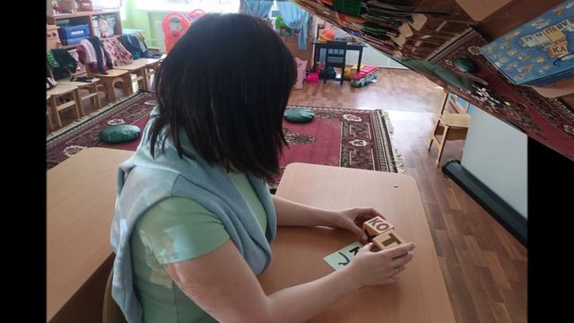 Мастер - класс на тему: «Обучение чтению детей дошкольного возраста по методике Н.А