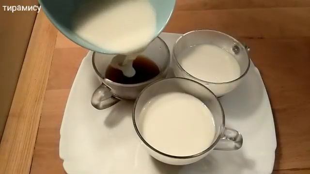 десерт ПРЕЗИДЕНТА БЕЗ ДУХОВКИ!МОЛОЧНО КОФЕЙНОЕ ЖЕЛЕ РЕЦЕПТ/ЖЕЛЕ ИЗ МОЛОКА/ЖЕЛЕ ИЗ КОФЕ/ПРОСТОЙДЕСЕР смотреть онлайн