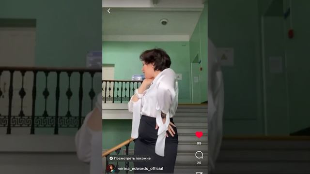 Дочки говорят, эта песня сейчас завирусилась в тиктоке. Может и здесь кому-то надо? смотреть онлайн