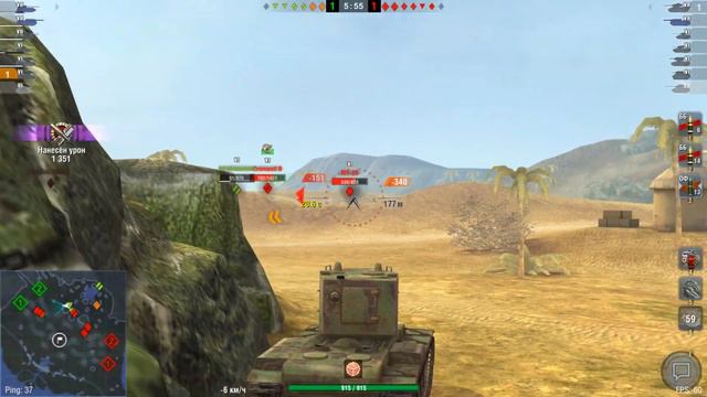 Вот блиц Стрим!!! Фугасный монстр!=)