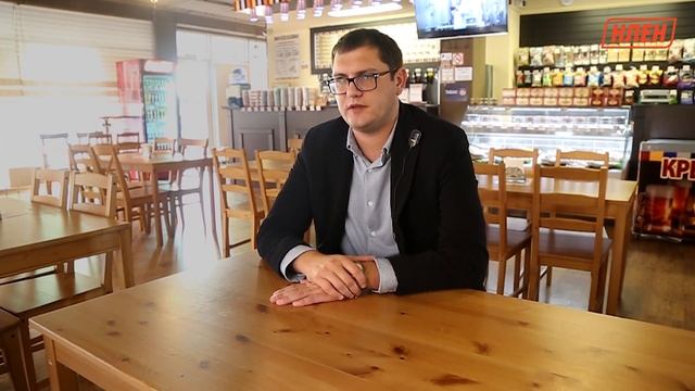 Франшизы «КЛЕН»: Экопаб «КЕАТ» смотреть онлайн