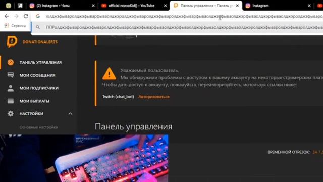 xjem пролил воду на клаву смотреть онлайн