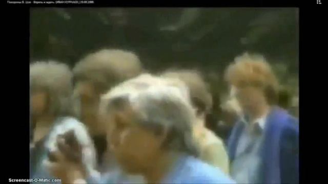 Спокойных снов - тебе... смотреть онлайн