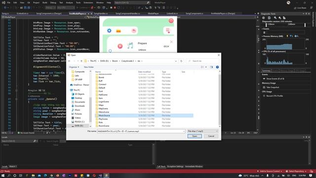 Music Player - Linked List - C# смотреть онлайн