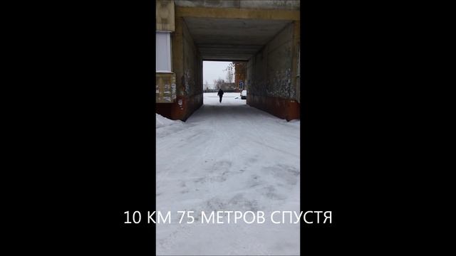 Марафон 2015 ОМСК 1 января 2015 года смотреть онлайн