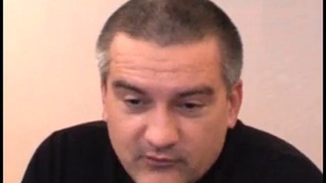 Аксенов 19.wmv смотреть онлайн