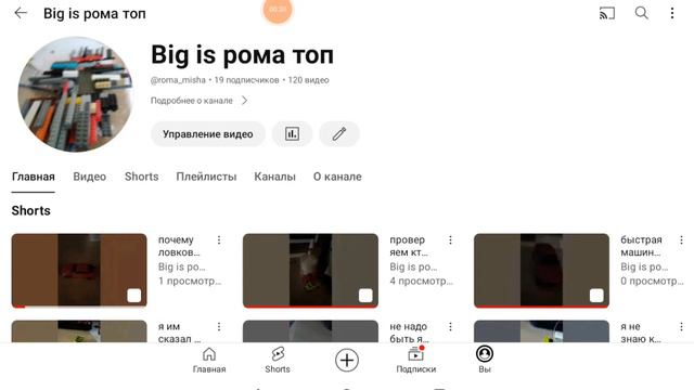 Я не знаю што вам найти так-што подпешытесь смотреть онлайн
