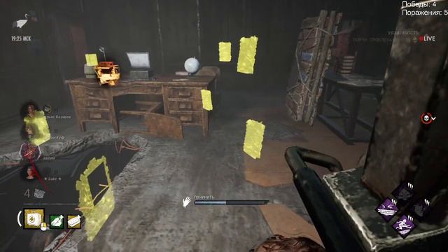 Gamer 67 (11.08.2023) Dead by Daylight смотреть онлайн