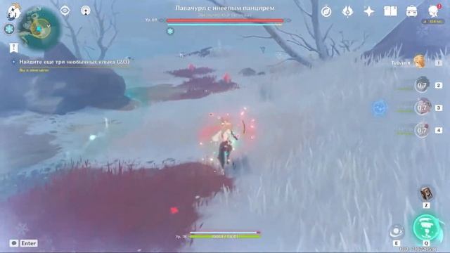 Как получить секретное оружие ?! | Genshin Impact | Геншин импакт