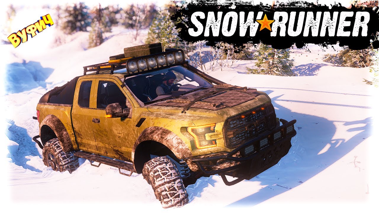 SnowRunner ? Обзор мода Ford F150 Raptor смотреть онлайн