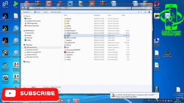Infinity Best 2 Not Open Not Working Solution смотреть онлайн