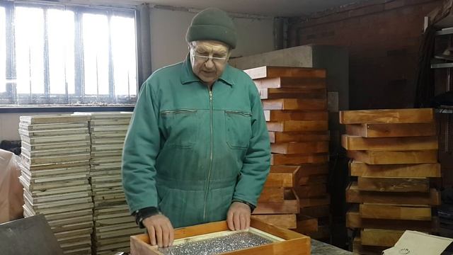 Виготовлення криш. смотреть онлайн