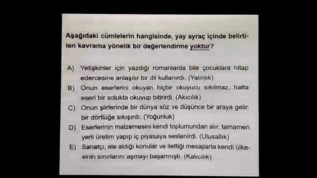 PARAGRAF ANLATIMIN ÖZELLİKLERİ ( yalınlık , duruluk , açıklık , özgünlük ...) смотреть онлайн