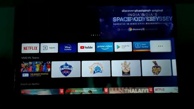 How To Play Music In Background || Play songs in background in android tv | [हिंदी]? смотреть онлайн