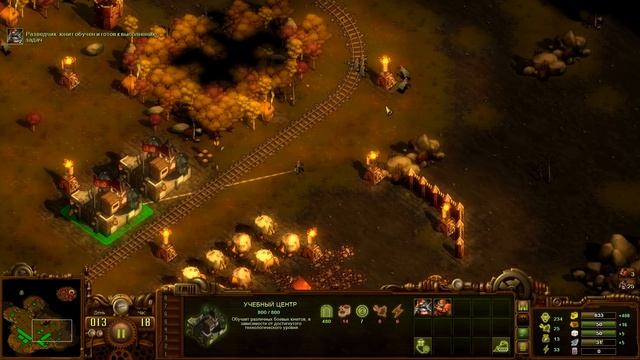 Перекресток - They Are Billions #02 смотреть онлайн