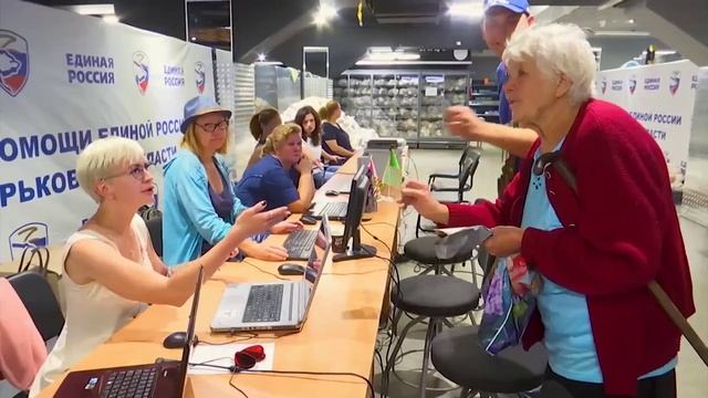 Доставка гуманитарной помощи и медикаментов в Харьковскую область.mp4 смотреть онлайн