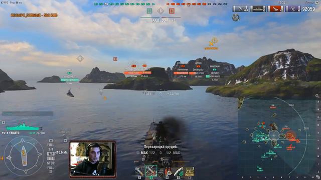 YAMATO - [Комментируем действия] смотреть онлайн