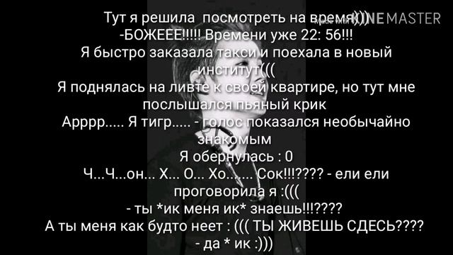 Чон хосок твой сосед по комнате 🔇🔇🔇 смотреть онлайн