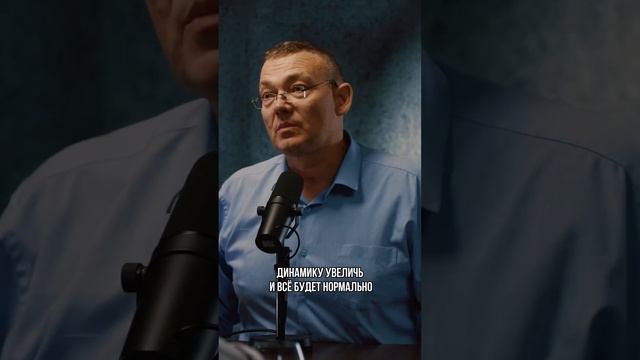 Что такое эмоциональный центр человека, где он находится и как использовать это в спорах #shorts смотреть онлайн