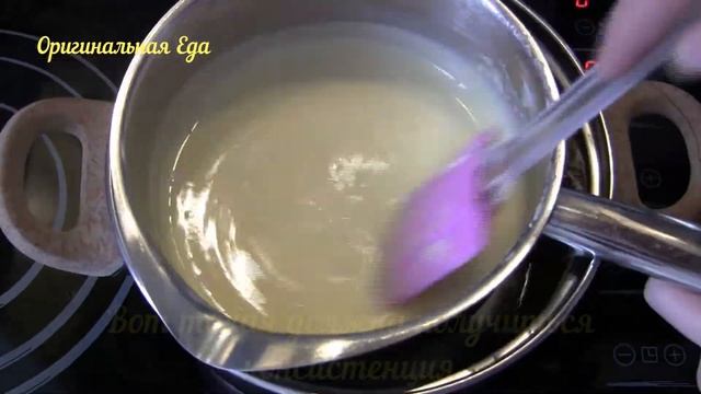 Рецепты для особых случаев 