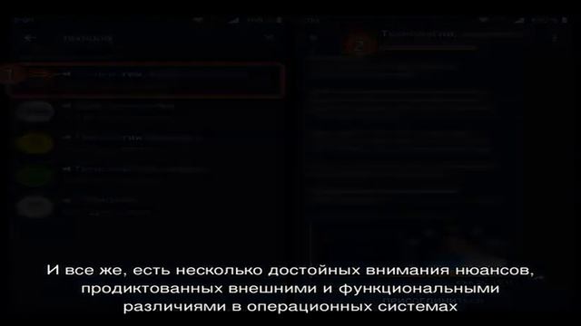 Поиск каналов в Telegram на Windows, Android, iOS смотреть онлайн