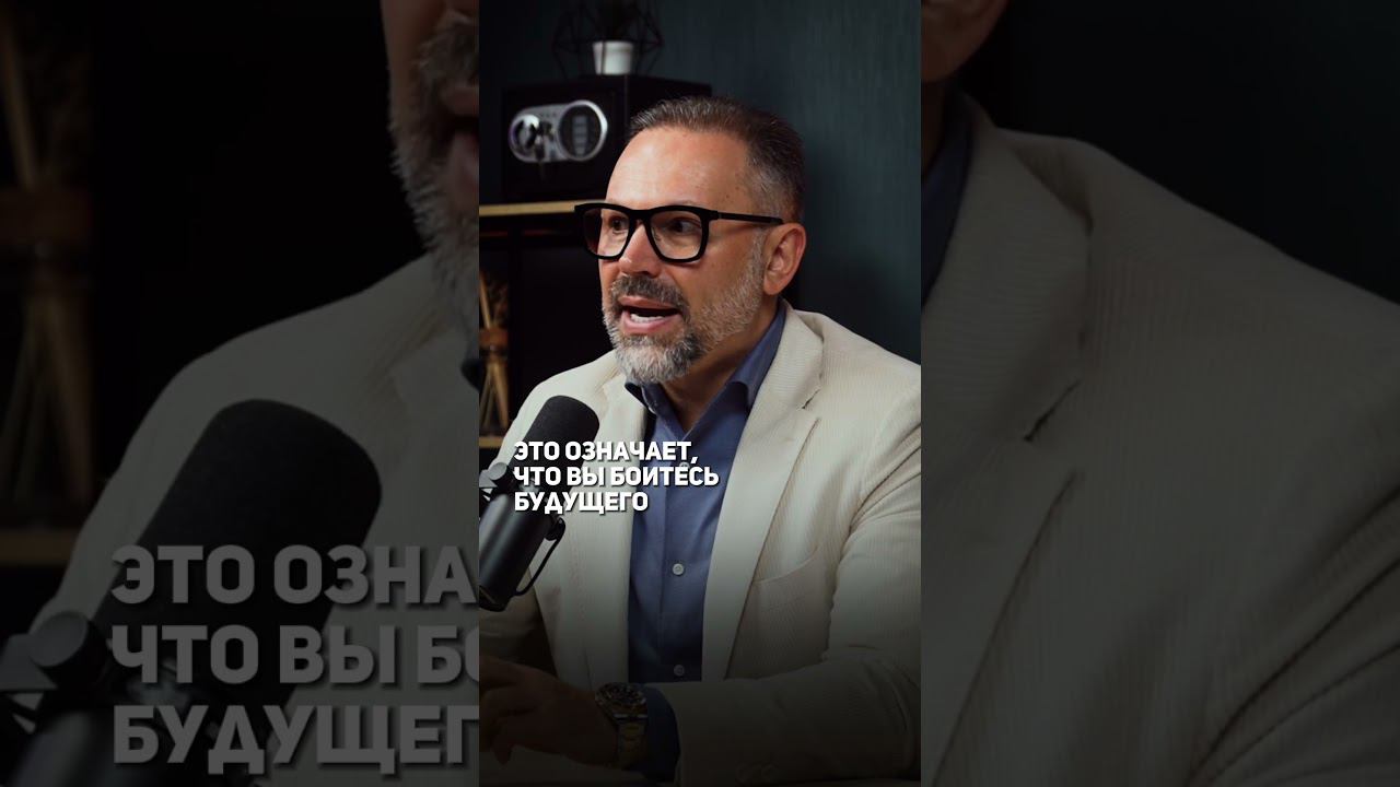 Как забыть бывшего #психология #бывший #прошлое смотреть онлайн