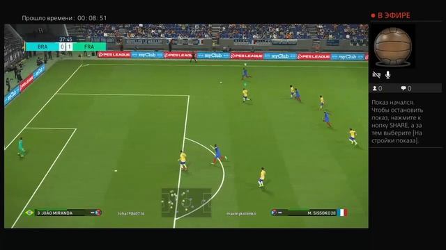 Играю в PES 18 beta режим 1х1 смотреть онлайн